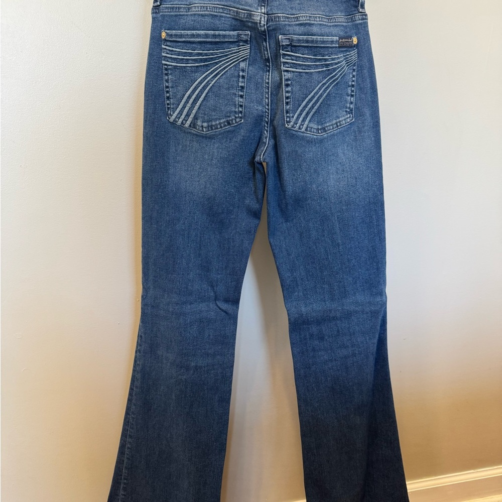 7FAMK Dojo Jeans